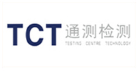 TCT通測